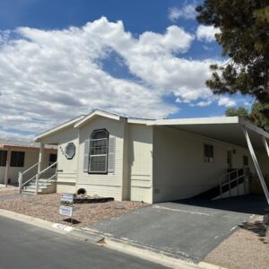 6420 E. Tropicana Ave, Las Vegas, NV, 89122