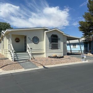 6420 E. Tropicana Ave, Las Vegas, NV, 89122